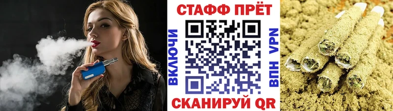 ГАШ Называевск