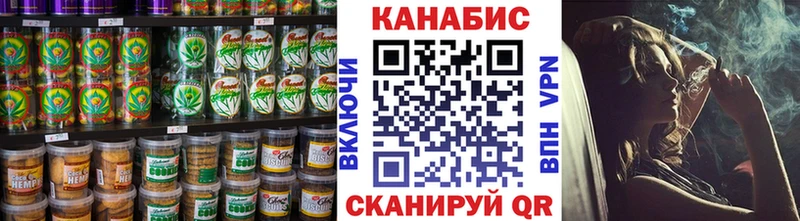 мориарти клад  где можно купить наркотик  Называевск  Еда ТГК марихуана 