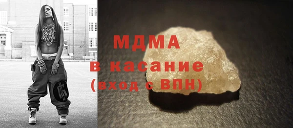 прущая мука Касимов