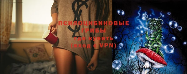 прущая мука Касимов
