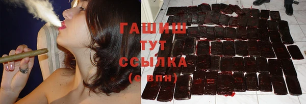прущая мука Касимов