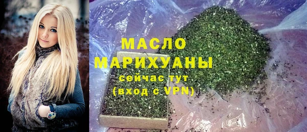 сатива Карталы