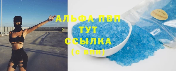 сатива Карталы