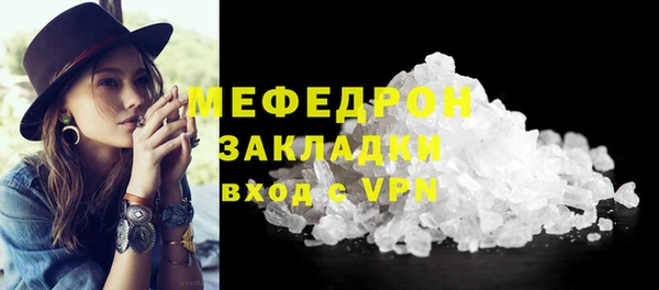 твердый Карпинск