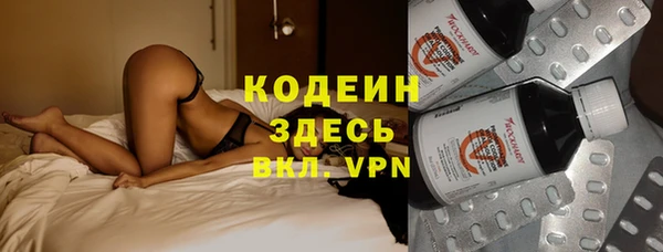 прущая мука Касимов