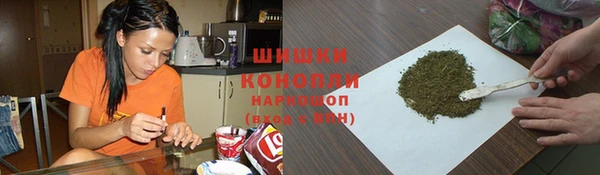 твердый Карпинск