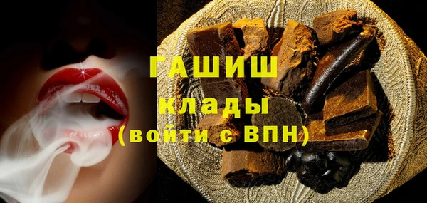 твердый Карпинск