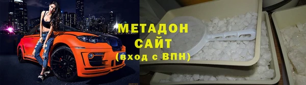 сатива Карталы