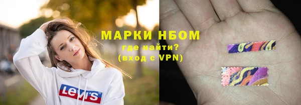 прущая мука Касимов