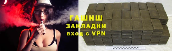 сатива Карталы