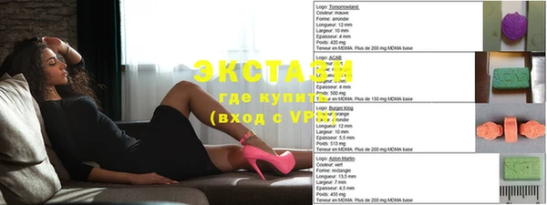 сатива Карталы