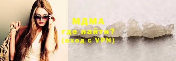 прущая мука Касимов
