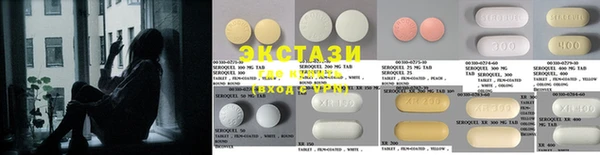прущая мука Касимов