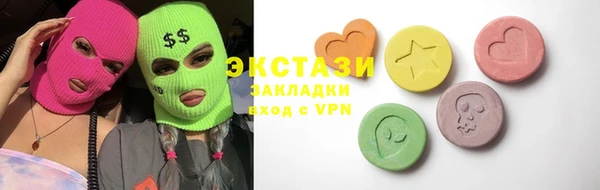 прущая мука Касимов