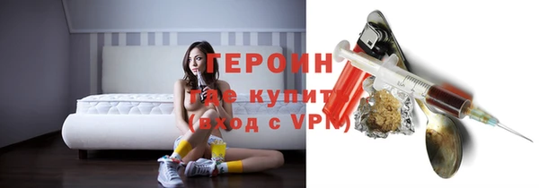 твердый Карпинск
