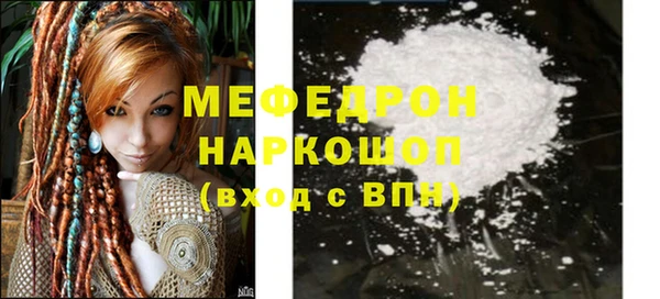 сатива Карталы