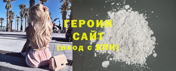 твердый Карпинск