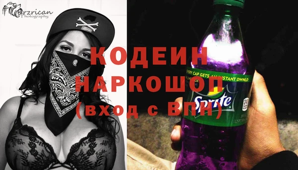 прущая мука Касимов