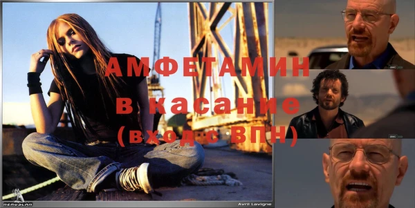 твердый Карпинск