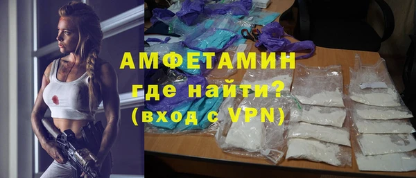 сатива Карталы