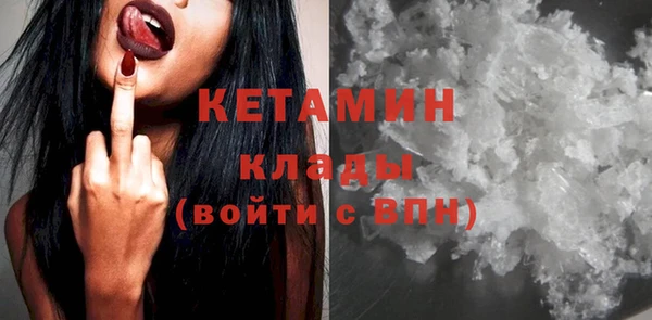 твердый Карпинск