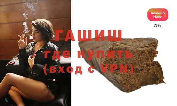 прущая мука Касимов